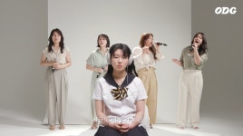 빅마마, 'ODG' 출연해 '하루만 더' 라이브…"에스마에요"