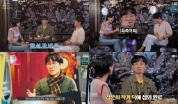'꼬꼬무 2-최종화' 장도연, 장성규에게 " 미모의 톱스타 장씨 이야기"… 장항준 "제목 때문에 안되겠다" (1)