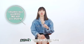 '스우파' 효진초이, '댄싱하이' 언급에 YGX 댄서 예리가 보인 반응?