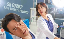 엄정화 복귀작…드라마 '닥터 차정숙', 인물관계도?