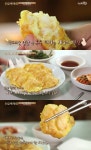 낙지옥 낙지볶음&냉수육&칼국수 전문점 고산점 | '미친맛집: 미식가 친구의 맛집' 서울 강남 논현동 칼국수 식당 위치는? 새우전-낙지볶음·사리-수육 등 "성시경 픽"