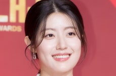 남지현 측 "'굿파트너2' 출연 최종 무산? 캐스팅 논의 중" (공식)