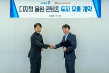 "KT지니뮤직·스튜디오S 뭉쳤다"→K-드라마 OST 3000곡 세계로 간다