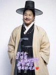소소한복소소한福 | 조째즈 "여러분 새해 복 많이 받으세요"…한복 차림 인사