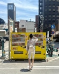 심소영, 노란 자판기 앞 산책룩…도심 일상 공개