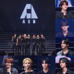 에이엔이크리에이티브에듀케이션 | AEN(에이엔), 日 첫 쇼케이스서 3000명과 만난 뒤 "오늘은 인생에서 가장 행복한 순간"