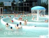 울산대공원본관수영장앞 | '울산대공원 아쿠아시스 옥외풀장' 개장