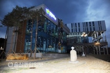 힐링엔젤스 울산중구정 | '문화의 전당' 건립 등 울산 중구 '구정베스트' 선정