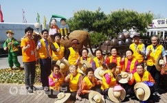 울산옹기축제 홍보 위해 외고산마을 어르신들이 뭉쳤다