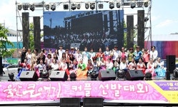 위드미 울산태화화진점 | 48만여 명 찾은 '2017 울산마두희축제' 성료