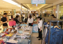 롯데百 울산점, '사회적 경제기업 기획전' 마련