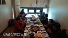 문수산탄산온천이용원 | 문수실버복지관, 저소득·독거어르신 목욕·외식지원 및 생신잔치 열어드려