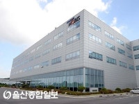 (주)현대그린푸드모비스울산부품 | 현대모비스, 울산에 전기차 부품 전용공장 짓는다