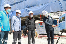 울산 동구, 동울산종합시장 공영주차장 예비준공검사 실시