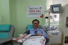 대한에프에쓰에쓰(주) 서울남부혈액원 | 이재남 대한적십자사 남부센터장, 헌혈 100회 실시 '눈길'