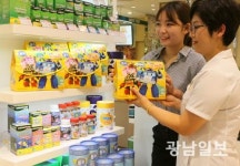 기린허브영양클럽건강기능식품 | 천연영양제로 환절기 아이 건강 챙기세요