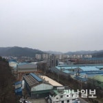 순천일반산단, 첨단산단으로 탈바꿈
