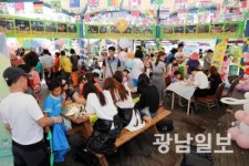 장흥축협토요시장판매장 | 장흥토요시장 '고객감사 큰잔치'
