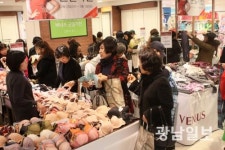 롯데아울렛광주점비너스 | 롯데 광주점, 비너스 균일가 대전