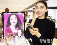 "메이크업 ‘곰손’도 가능해요"