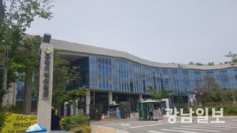 (주)케이씨이이앤씨 | 공정위, 케이씨코트렐(주), 비디아이(주) ... 담합행위 적발