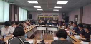 한국야쿠르트동부특판점 | 광주 동구 지원1동, 고독사 예방 총력