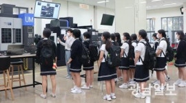 폴리텍대학 광주 기술마스터들, 고교생 지원