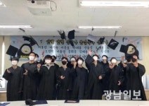 우일폴리텍광주 | 폴리텍 광주, 일학습병행 P-TECH 사업 ‘순항’