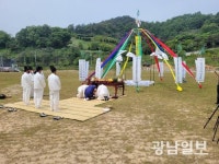 법성포단오제 난장트기 성료