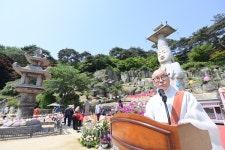 후기
