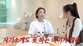 월도어영어뮤지컬학원 | '윤형빈♥' 정경미, 송도서 사업 대박... "영어 뮤지컬 학원 원장"
