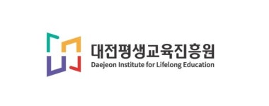 보드나래평생교육진흥원 | 평생교육진흥원 책읽기 특강