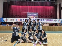 아산 설화고 여자 킨볼팀, 전국 학교스포츠클럽 축전 우승