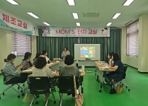 맹동혜성건강원 | 음성 맹동건강생활지원센터, 맞춤형 생애주기 건강증진 프로그램 진행
