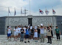 부여교육지원청 '부여 역사탐험대' 첫 출발