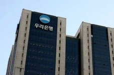 비트 우리은행강남교보타워점 | 우리은행 매각 무산 위기?… 한 발 뺀 교보생명