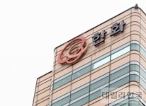 대경에너지북삼대경제5주유소 | 한화 "제5정유사? 주유소 사업 논의된 바 없다"