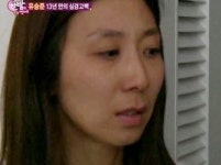 (주)남양주유선방송텔레콤 | 유승준 방송사고, 아내 오유선 씨의 눈물까지…씁쓸
