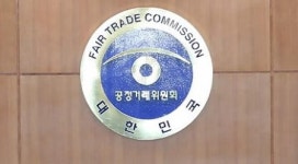 공정위, 하도급 대금 늑장지급 3개社에 과징금 부과
