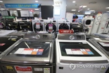 삼성전자영해판매장 | 삼성·LG 세탁기, 美 수입제한?…11일 정부·기업 대책회의