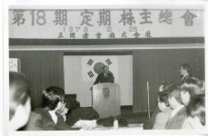 롯데중동랄프로렌임진희 | 롯데푸드, 60년 기업사 담은 역사서 발행