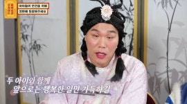 "해인이법, 청와대 국민청원 너무 저조해"…'무엇이든 물어보살' 사연 '눈물'