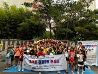산내종합사회복지관, '제4회 뜨거운 여름밤의 콘서트' 성료