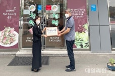 쌍용북평구내식당 | 칠곡군, 안심식당 총 134개소 운영