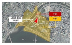 지아이글로벌컨소시엄 | 삼표 부지, '글로벌 업무지구' 조성...국제설계공모 추진