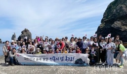 팔조령행정사연수원경북행정사회 | 경북교육청, 교무행정사 40명 국토탐방 연수