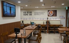 (주)농심 코코이찌방야 롯데백화점안산점 | 농심 '코코이찌방야', 국회의사당점·롯데백화점 안산점 오픈