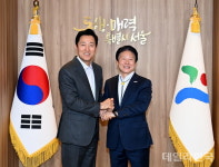 성주군, 서울시와 우호 교류 활성화 추진