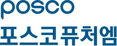 (주)풀무원푸드앤컬처 포스코퓨처엠포항양극재1단계공장 | 포스코퓨처엠·OCI 합작사, 공장 가동 중단 등 속도 조절