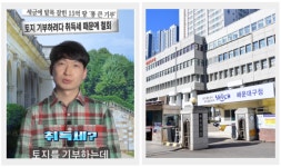 후기